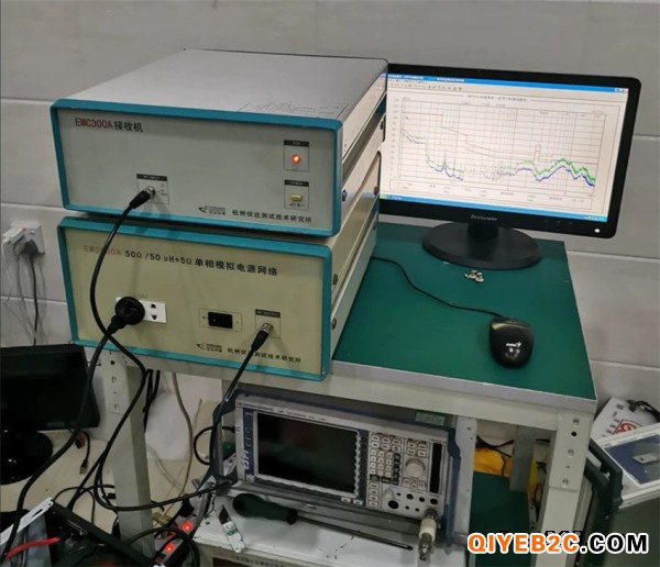 EMC300A电磁兼容 传导干扰测试系统 EMI