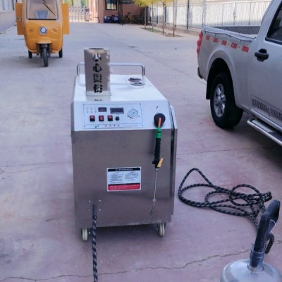湖南昌海环保机械蒸汽洗车机节能环保操作简单