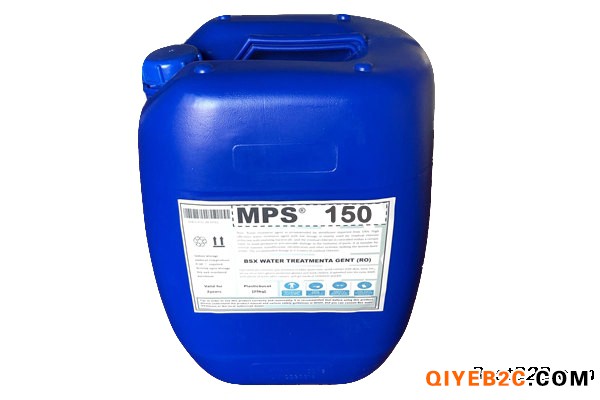 十堰铝材厂反渗透絮凝剂MPS150配方特点