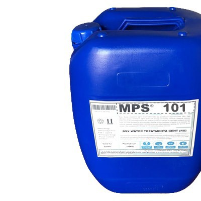 咸宁电缆厂反渗透絮凝剂MPS101产品应用