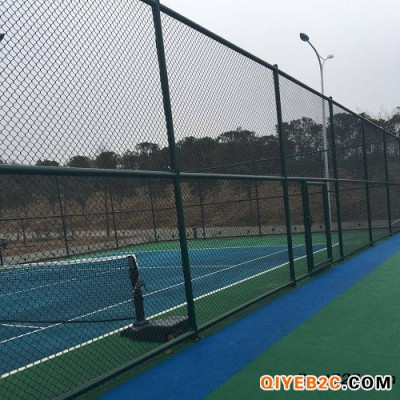 河北绿色操场围网 口字型足球场围网 篮球场围网生产