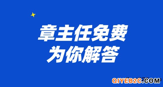 广东省深圳市架子工证报考条件报名须知