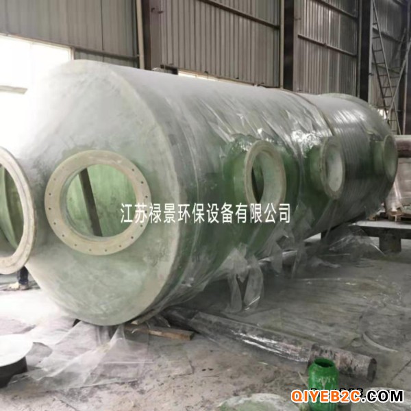 湖北荆州化学洗涤除臭装置 玻璃钢碱洗塔