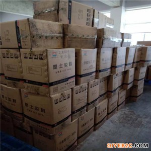 广州回收聚醚组合料知名企业求购