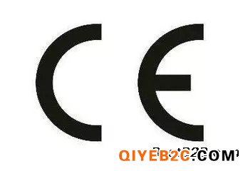 电风扇CE认证出口欧盟CE认证办理电子产品CE认证