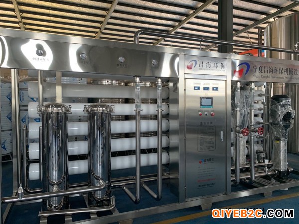 重庆昌海环保桶装水设备全自动三合一机设备