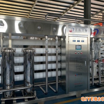 重庆昌海环保桶装水设备全自动三合一机设备