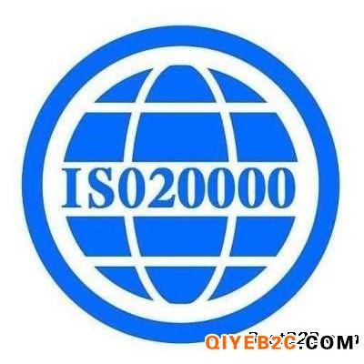 常州ISO22000认证haccp认证
