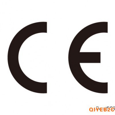 家电CE认证及CCC认证标准