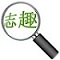 九龙坡区代办营业执照 重庆各大区域均可办理