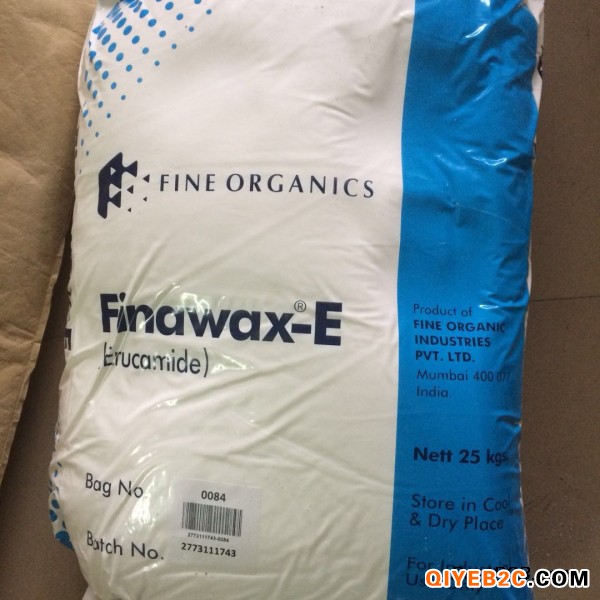 广州现货芥酸酰胺FINAWAX-E PP开口剂