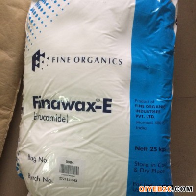 广州现货芥酸酰胺FINAWAX-E PP开口剂
