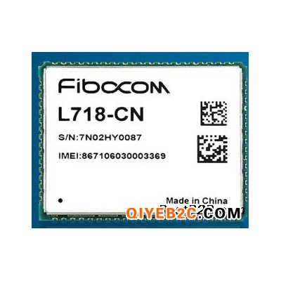 广和通LTE模块L718-CN cat 4模块