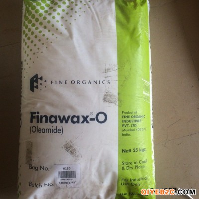 广州供应印度珠状油酸酰胺FINAWAX-O开口剂