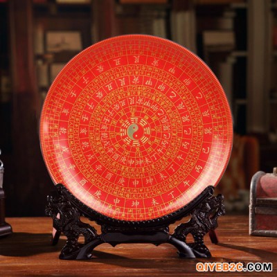 中式仿古陶瓷八卦盘 家居玄关装饰摆盘 可定制