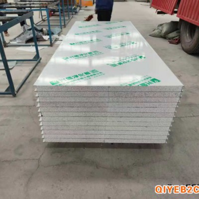 净化板专用硅岩净化板 郑州兴盛净化板