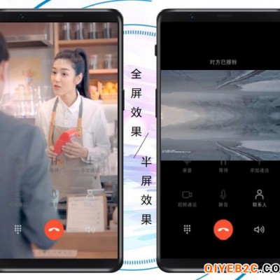 5G手机视频彩铃广告品牌宣传新媒介
