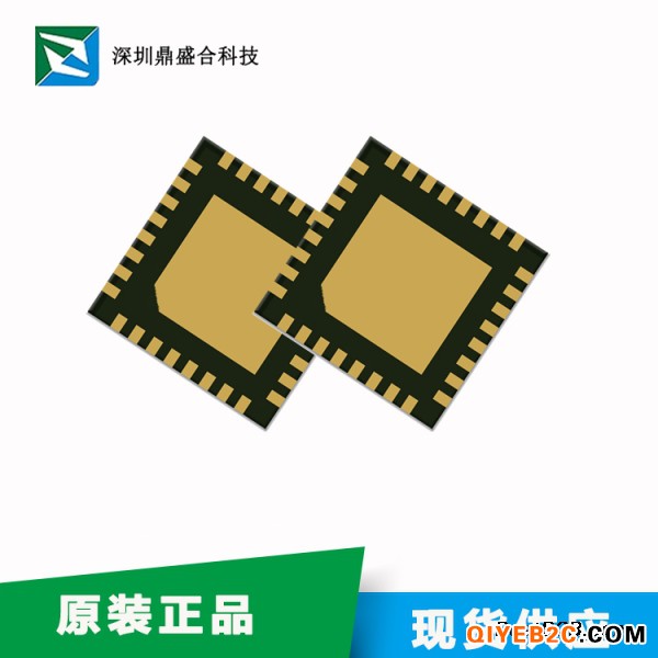 深圳鼎盛合提供替代合泰的芯片DSH550 现货供应