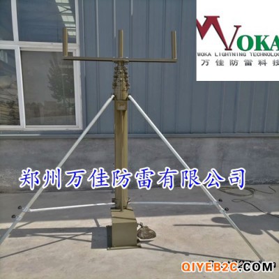 野外露营帐篷便携式升降杆避雷针13米可移动车载伸缩
