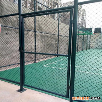 河北浸塑运动场围网 框架型操场围网 4米篮球场围
