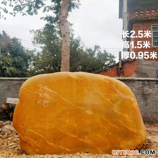 江西黄蜡石产地峰景园林提供大量石材批发黄色刻字石头