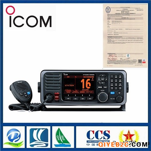 ICOM艾可慕GM600 船用A级DSC甚高频电台