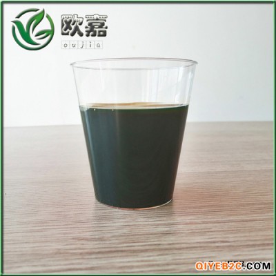 欧嘉化工生产的高粘度芳烃油与橡胶相溶性好
