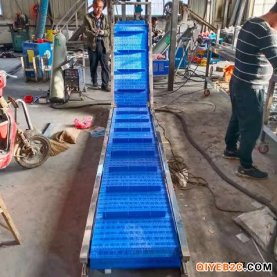 安徽食品塑料链板输送机定制尺寸用途广泛