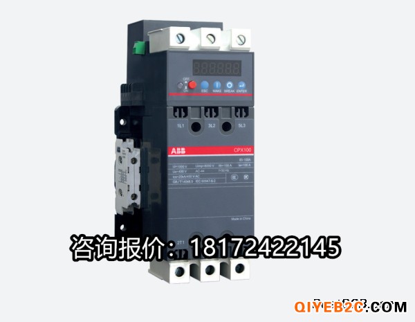 广西ABB一级代理 低压电器全系产品 CPX系列控