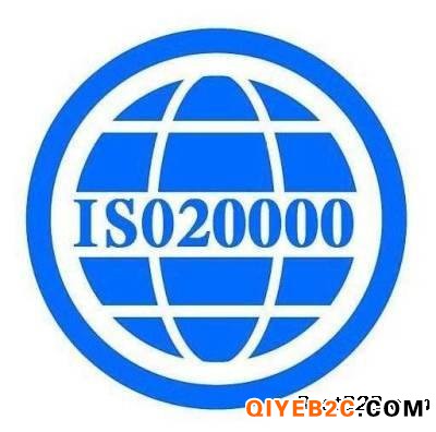 南通ISO22000认证HACCP认证