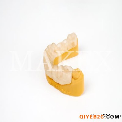 MAKEX牙科3D打印机