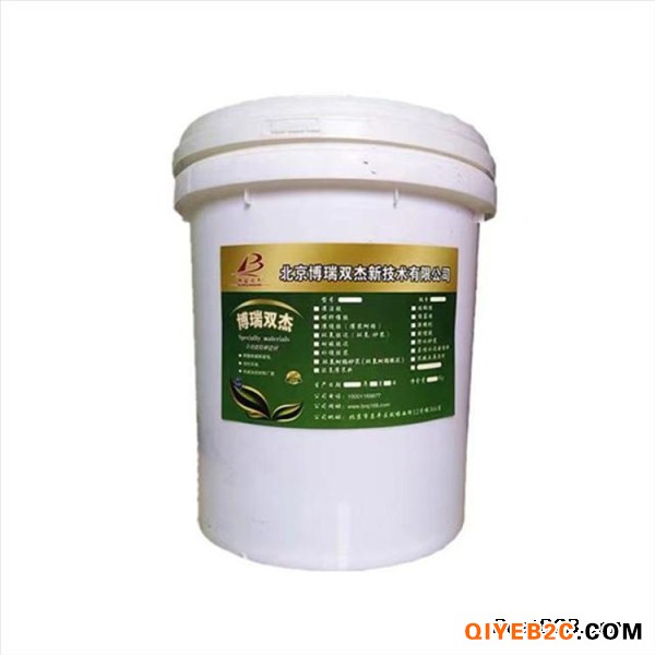 ECM环氧胶泥的用法用量 环氧修补砂浆贴耐酸碱砖