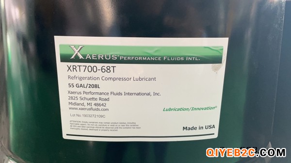 XRT700-68T 冷冻机油 美国原装