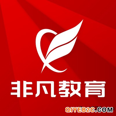 上海WEB前端设计培训班