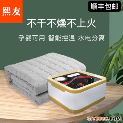 水暖床垫水暖毯单双人水循环恒温电热毯安全无辐射家用