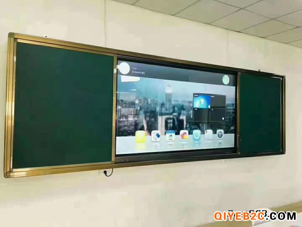 郑州中天ZHONGTIAN75寸触摸互动教学一体机