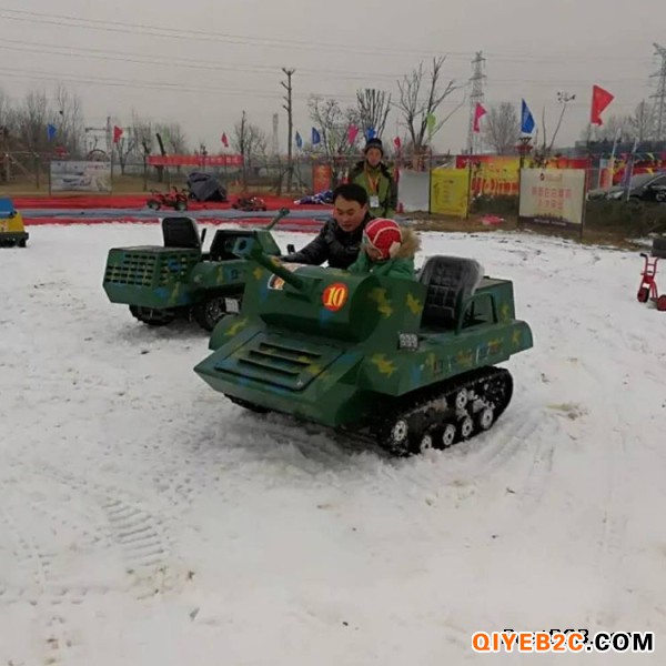 滑雪场游乐亲子项目小型坦克车冰雪乐园雪地坦克车