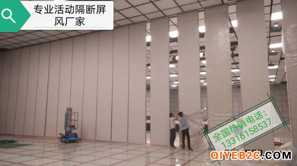 桂林会议活动隔断 移动隔音墙 移动折叠门定制