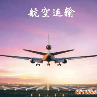 韩国釜山空运到上海机场清关送货货运代理