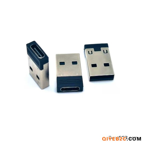 TYPE-C3.1母座+USB2.0A公二合一插头