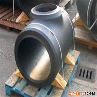 国标大口径对焊三通专业生产制造