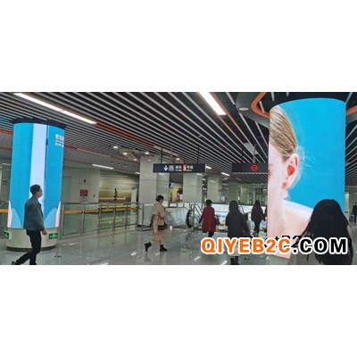 郑州地铁LED柔性屏包柱广告