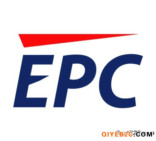 关于2021年EPC工程总承包项目管理培训班通知