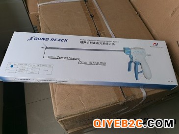 瑞奇超声切割刀系统刀头CS3605H批发销售