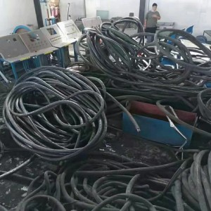 河北邢台电线电缆回收求购二手电缆求购