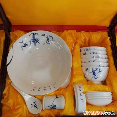 景德镇陶瓷餐具骨瓷28头家用餐具礼品定制