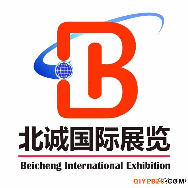 2021中国国际半导体展览会