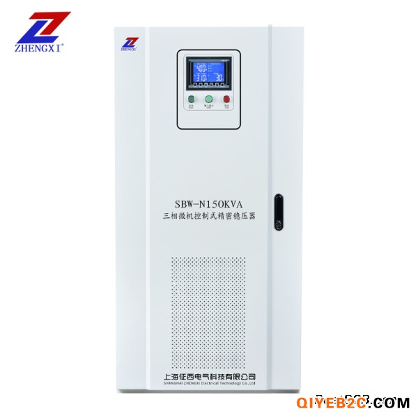 10000瓦激光切割机配180KW三相交流稳压器