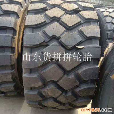 双钱750 65R25装载机钢丝工程机械轮胎