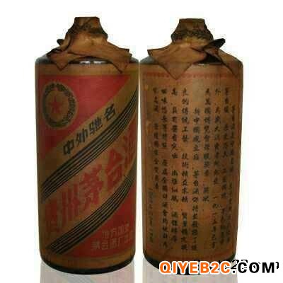 北京羊年茅台酒回收价高各类茅台生肖酒回收